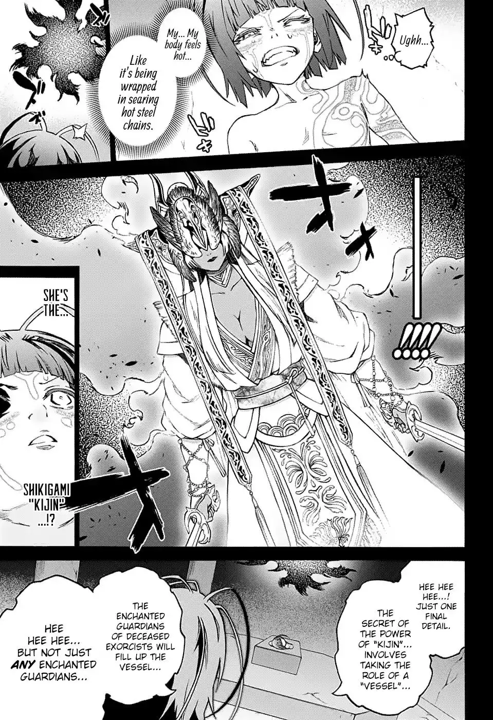 Sousei no Onmyouji Chapter 70 8